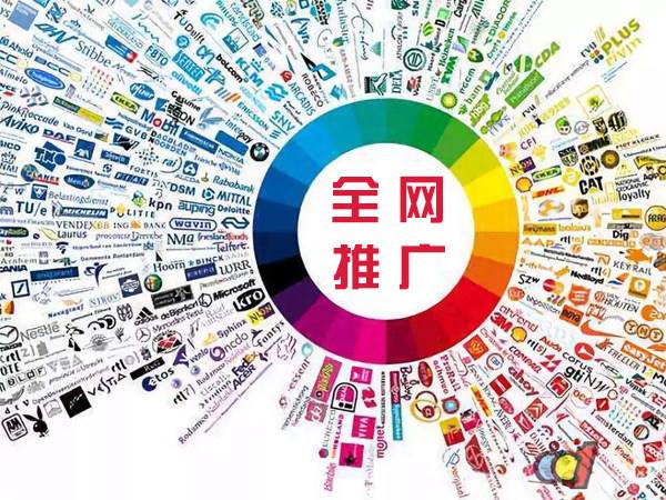 武江传统企业进行网络营销需要注意的几个基础策略